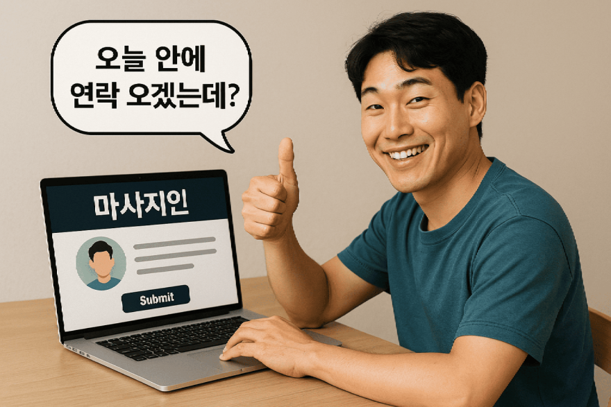 20250531_0033_KJNBsimple_compose_01jwgx5n57etmrj0yjhkkmq7mc (1).png