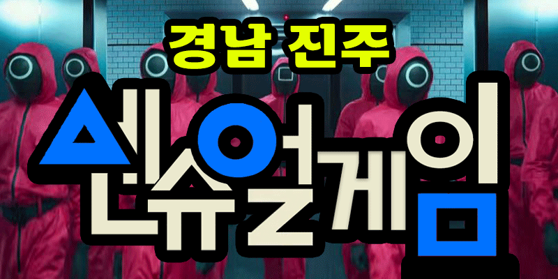 KakaoTalk_20250727_220854523_04.gif