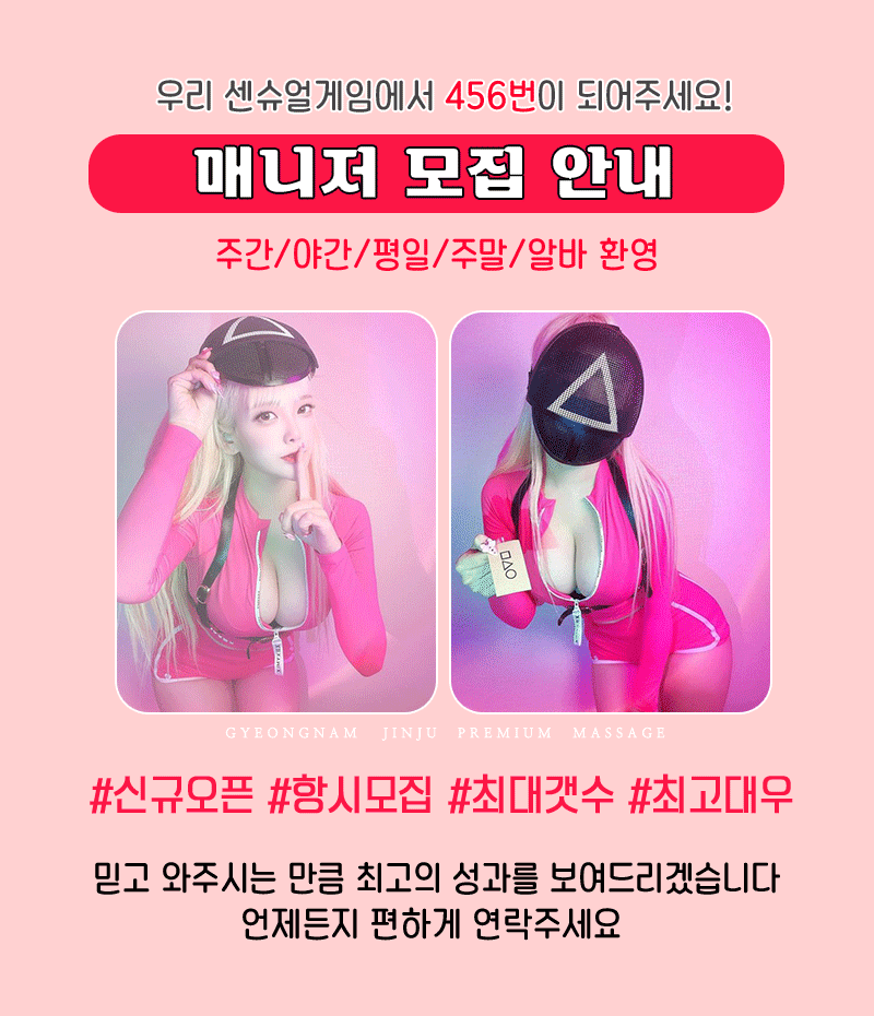 KakaoTalk_20250727_220854523_01.gif